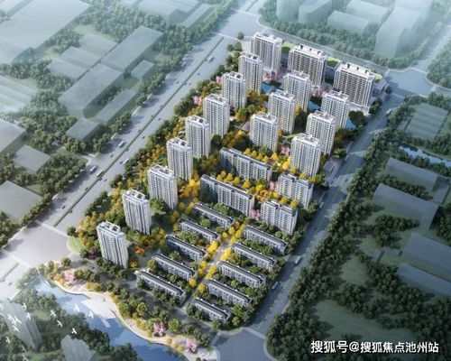 2021上海宝山 售楼处电话地址 最新房源价格